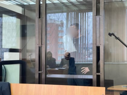 Суд наложил арест на имущество и деньги депутата Бурдули