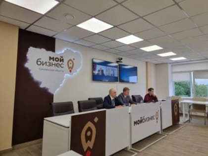 Предприятия Смоленска и Минска обсудили сотрудничество