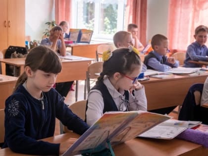 Поддержка многодетных семей в Смоленской области