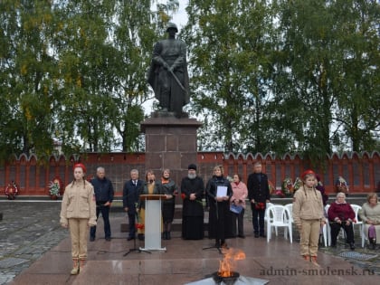 Митинг посвященный 79-ой годовщине освобождения города Ярцево от немецко-фашистских захватчиков