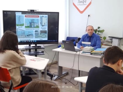 В 2023 году сотрудники Смоленскэнерго провели 76 мероприятий по электробезопасности для детей