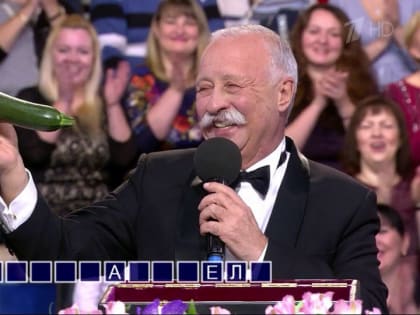 Mash: Телеведущий Якубович прокомментировал слухи об ухудшении здоровья