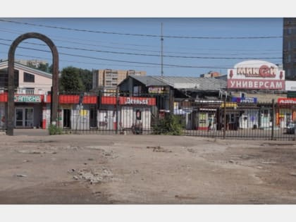 Александр Новиков: 