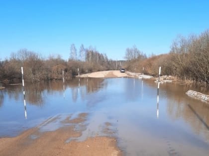 В Дорогобужском районе закрыли участок затопленной автодороги