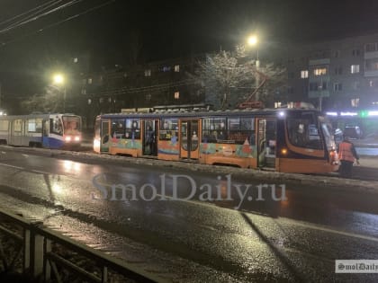В Смоленске таинственный застой трамваев