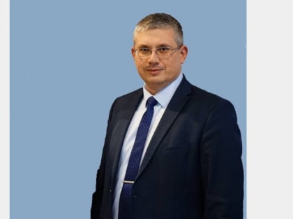 Поздравляем!