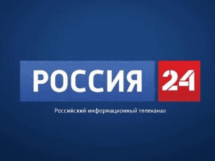 Смоленская область в проекте телеканала «Россия 24»