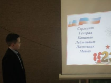 «И слово благодарности скажу тебе, солдат» (6+)