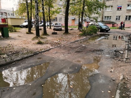 «Коммунальное бинго»: дом в Смоленске собрал комбо из нерешенных проблем