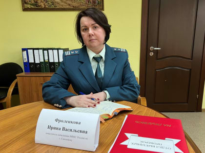 Сотрудникам СМИ рассказали о том, как проходит переход на ЕНС