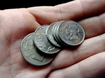 С ноября гражданам РФ станет проще признать банкротство вне суда