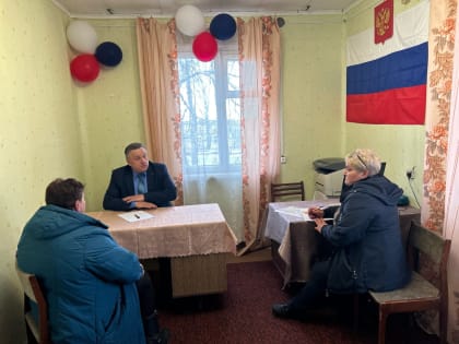 Личный прием граждан