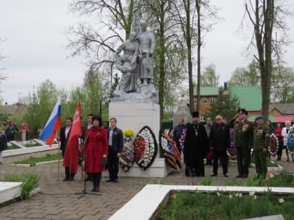 День Победы отпраздновали в Демидове