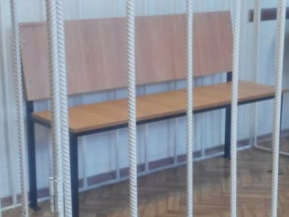 Жителя Камчатки приговорили к четырем годам колонии за призыв сжигать россиян