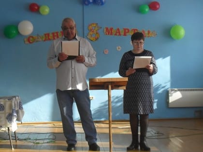 Литературно-музыкальная программа «Всё для тебя одной!»