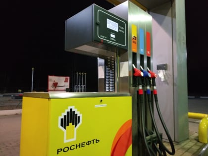 На автозаправочных станциях Новосибирска повысились цены на бензин