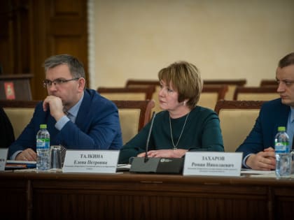 Уволена глава департамента Смоленской области по образованию