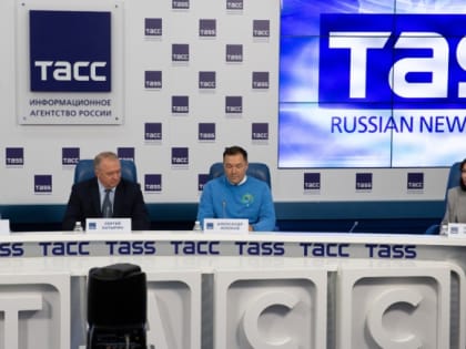 В ТАСС прошла пресс-конференция ТПП РФ, приуроченная к Дню российского предпринимательства