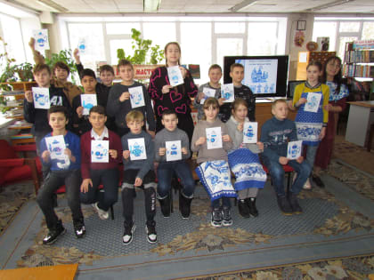 Большое библиотечное путешествие