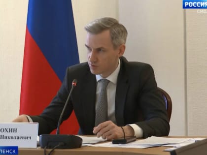 Василий Анохин поздравил смоленских энергетиков с профессиональным праздником