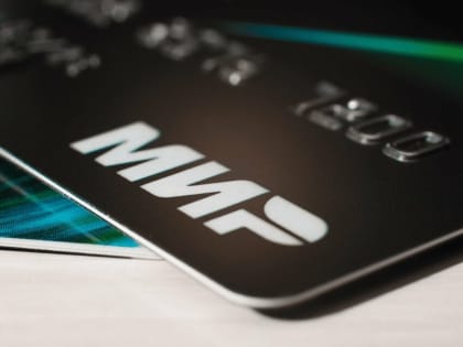 Минфин США продолжает блокировать российские банки