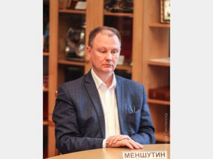 Алексей Островский потребовал давать качественную обратную связь смолянам от чиновников и представителей власти