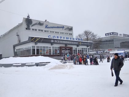 Ярмарка, посиделки в башне и день рождения Никулина. Куда сходить на выходных в Смоленске