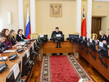 Состоялось очередное заседание Координирующего штаба народных дружин при Администрации города Смоленска
