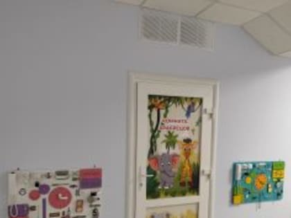 В Пригорском отремонтировали врачебную амбулаторию