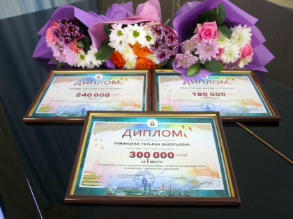 «Дорогобуж» наградил лучших учителей школ Дорогобужского района