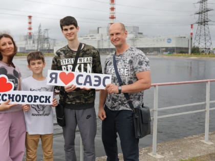 ﻿Смоленская АЭС: более чем на 20% выросло число жителей Смоленской области, поддерживающих активное развитие атомной энергетики