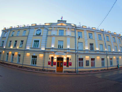 В Смоленске новое назначение