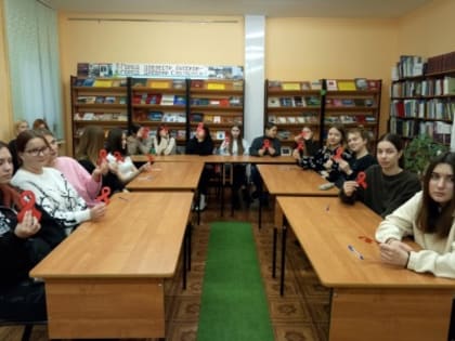 Новые инициативы в области здравоохранения для улучшения качества жизни