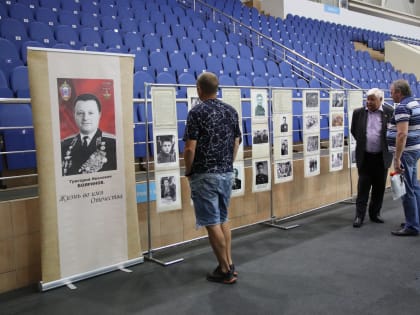 В Смоленске состоялся хоккейный турнир памяти Героя Советского Союза Григория Бояринова