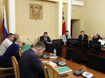 Комиссии горсовета завершили обсуждение проекта решения о бюджете Смоленска