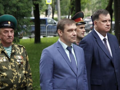 В Смоленске отмечают День пограничника