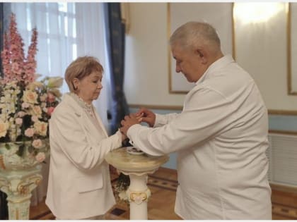 Золотая свадьба в Смоленске