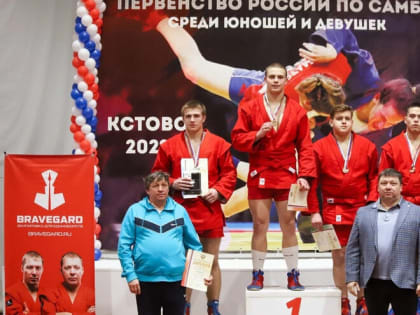 Смоленские самбисты одержали вверх на всероссийском чемпионате