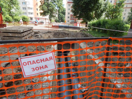 В Смоленске проведут капремонт теплосетей на ряде улиц