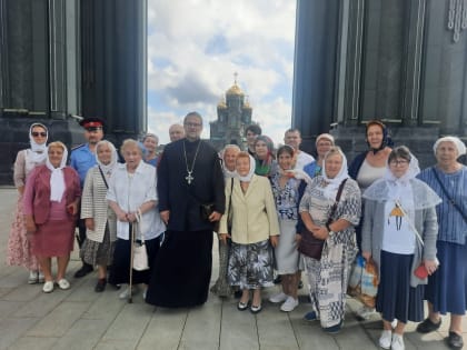 Паломничество в Главный Храм Вооруженных Сил России