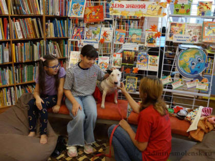 Возобновление проекта 'Сказки для собаки' в Смоленске