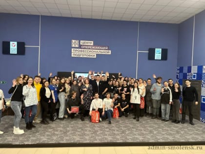 Более 80 студентов СПО и сотрудники «скорой» поучаствовали в профориентационном квизе «Медицина в ритме жизни»