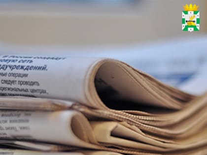 Уважаемые работники средств массовой информации: журналисты, корректоры, дизайнеры, редакторы, блогеры!