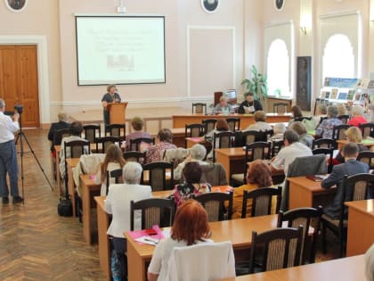 IV научно-практическая конференция «Усадьбы Смоленщины и Беларуси, их владельцы и обитатели. Музыка. Архитектура. Садово-парковое искусств