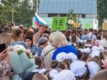 Создание Центров образования в Смоленске
