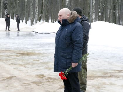 В Смоленске прошло памятное мероприятие