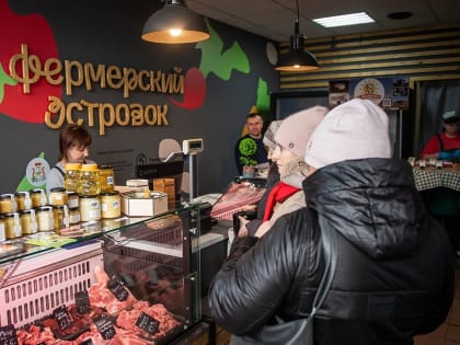 ТОП новостей Смоленска за 1 февраля