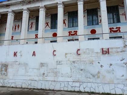 Василий Анохин обозначил ключевые события рабочей недели