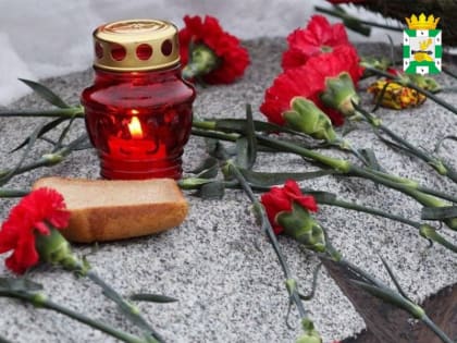 Поздравление председателя Смоленской окружной Думы Ю.Г. Давыдовского с Днем полного освобождения Ленинграда от фашистской блокады