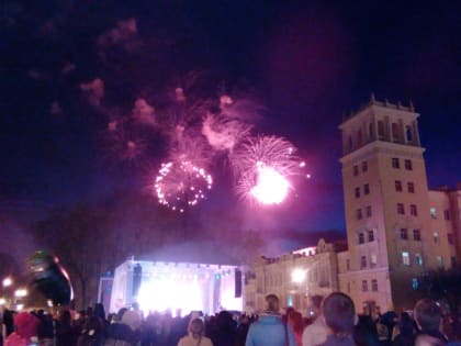 Стало известно, кто выступит в Смоленске в День города